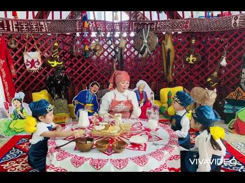 Видео: “Мен зерттеушімін” Аудандық байқауы “Күншуақ”бөбекжай-бақшасы” тәрбиешісі Ходжа-Ахметова Камшат