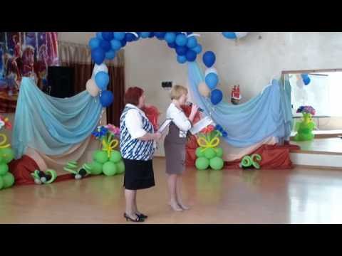 Видео: Последний звонок 2016