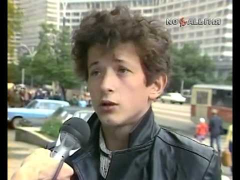 Видео: Павел Воля ' 1986?