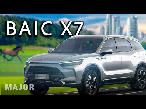 Видео: BAIC X7 2025 цена, комплектация, фишки! ПОДРОБНО О ГЛАВНОМ