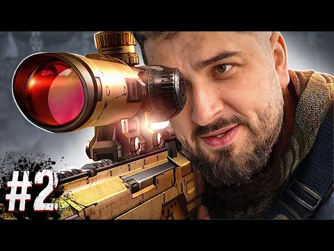 Видео: ЭЛИТНЫЙ СНАЙПЕР - XCOM Enemy Unknown #2