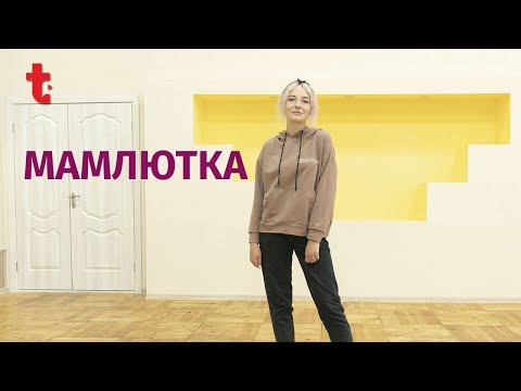 Видео: Зарплата 37 тысяч, город мечты. Казахстанский север, Мамлютка