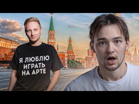 Видео: СМОТРИМ КАК ДЖОВ ВЫПОЛНЯЕТ НАКАЗАНИЕ