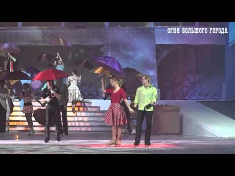 Видео: Ставиский Огни большого города 10 дек 2011   ч6