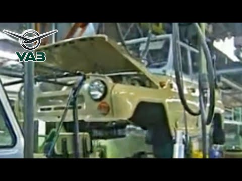 Видео: UAZ Factory, УАЗ сборка - UAZ-469 Production