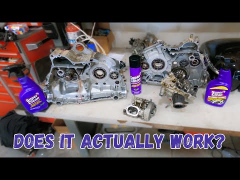 Видео: Суперчистый