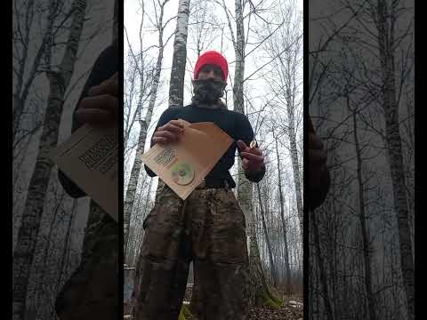 Видео: ОБЗОР: Ножа "Охотник" И Ножа  "Bear Grylls Ultimate" 