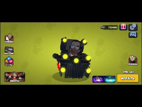 Видео: Прохождение инвента часть 12! 