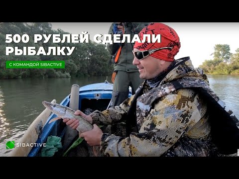 Видео: Рыбалка на минималках | Рыбалка на щуку в Сузуне