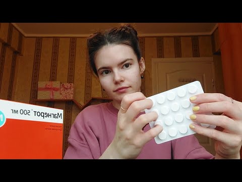 Видео: АСМР распаковка таблеток/ ASMR unpacking of tablets