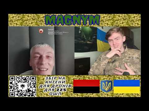 Видео: Година мого стрімусамий смак в кінці
