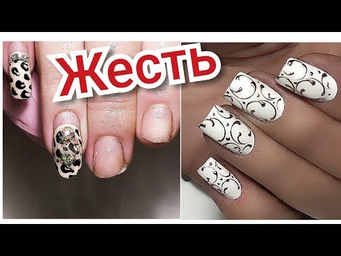 Видео: Жесть!!! Перевоплощение. Золотые Вензеля. Маникюр. Виктория Авдеева