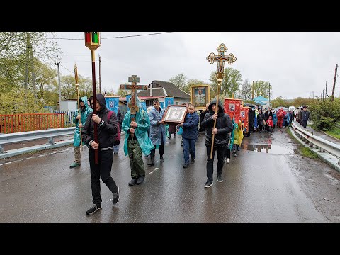 Видео: Первый крестный ход в честь святителя Николая в Симбирской епархии