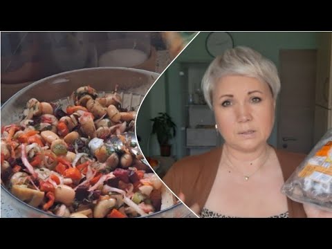 Видео: Влог на Кухне * Бесплатная  Еда? Один раз хватило* В Германии можно прожить  на минимум * Рецепт*