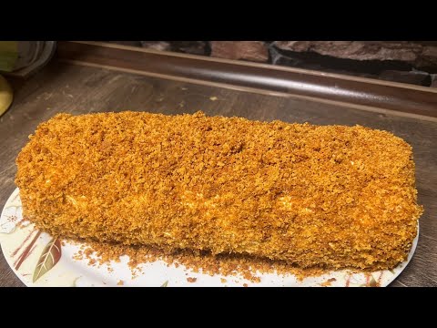 Видео: Шикарный медовый🐝 рулет со сметанным кремом,простой и вкусный рецепт