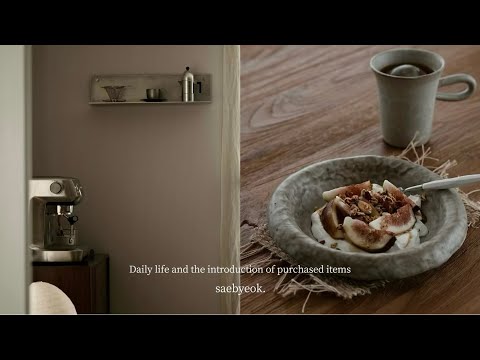Видео: Повседневная жизнь дома и недавние покупки