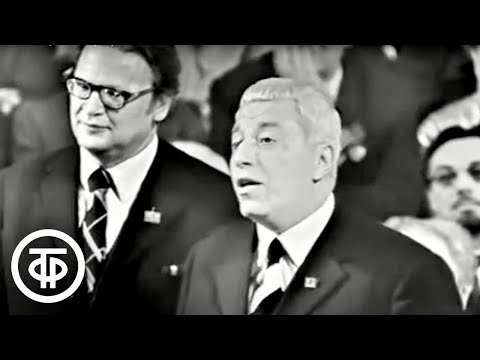 Видео: Вахтанговцы поздравляют Малый театр с юбилеем (1974)