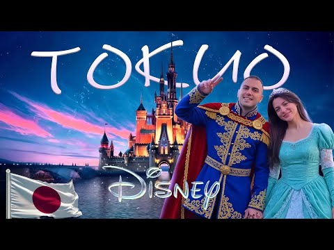 Видео: 🇯🇵DISNEYLAND Tokyo 💫 Изживяхме МАГИЯТА от ПРИКАЗКИТЕ🫶🏻
