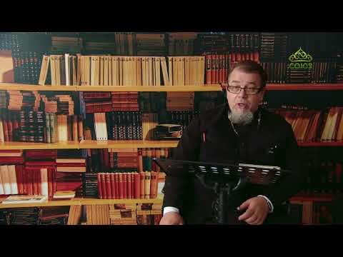 Видео: Льюис. Аскетические перевёртыши. Часть 122. Священник Константин Корепанов