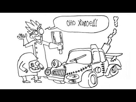 Видео: Ford Orion RS "Процесс перед установкой крыла" #7