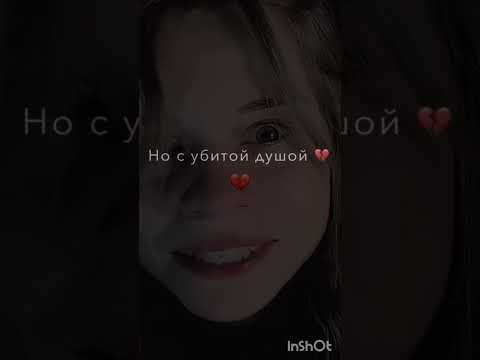 Видео: Футажи из тик-тока 15 часть.