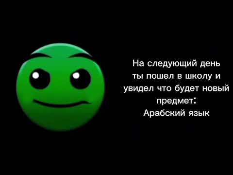 Видео: История "Жестокие родители" часть 7