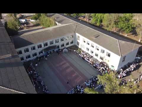 Видео: СВЯТО ПЕРШОГО ДЗВОНИКА 2024