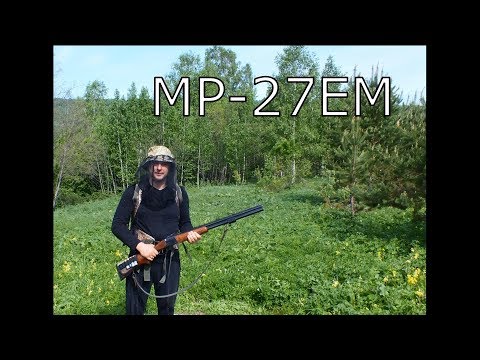 Видео: МР-27 ЕМ - классика жанра...