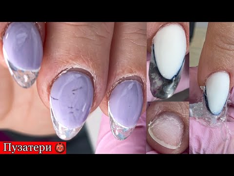 Видео: ППЦ.Не ужели так ещё делают😳Зачем пакет для наращивания 😮