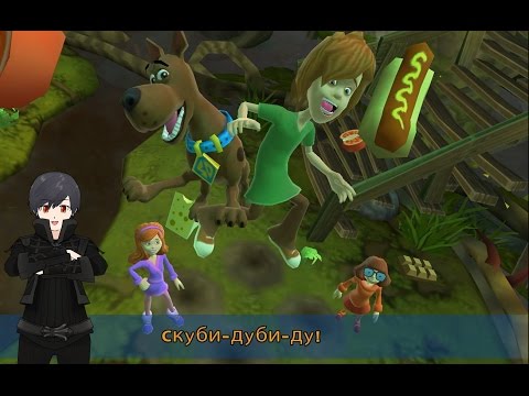 Видео: scooby-Doo! and the Spooky Swamp прохождение часть 9