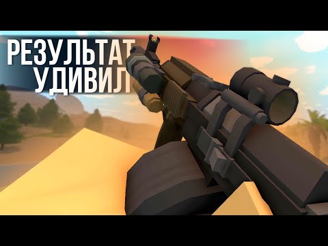 Видео: ПРОВЕЛ ЭКСПЕРИМЕНТ на АРИД в Unturned