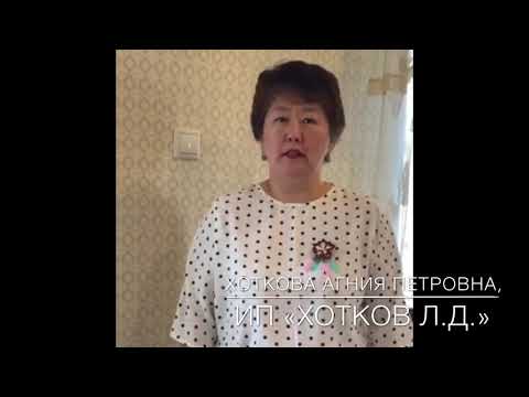 Видео: Поздравление к 75-летию Победа в ВОВ. село Гаханы, Эхирит-Булагатский район.