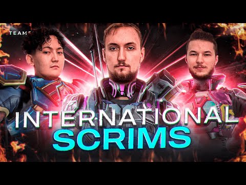 Видео: Тестим Новые Страты на Скримах. Тимспик Fire Beavers