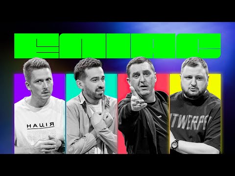 Видео: ЕЛІАС #24. ДЯДЯ ЖОРА х ОЛЕКСАНДР ПЕДАН х ВЛАД КУРАН х РОМА МІЩЕРЯКОВ. Дід, коза і анекдоти