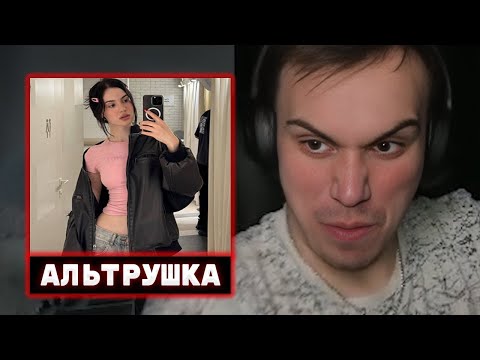 Видео: КРИСВЕЙВ ОБИДЕЛАСЬ НА ГЛЕБА ИЛИ НА СТРИМСНАЙПЕРОВ? / PUBG | Sasavot