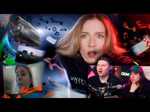 Видео: КРОЛИЧЬЯ НОРА ИНТЕРНЕТА [2] | РЕАКЦИЯ на Jane Kravitz