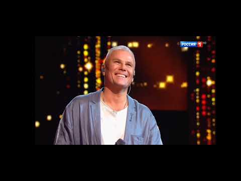 Видео: Константин Легостаев мои года, фрагмент программы ну-ка все вместе