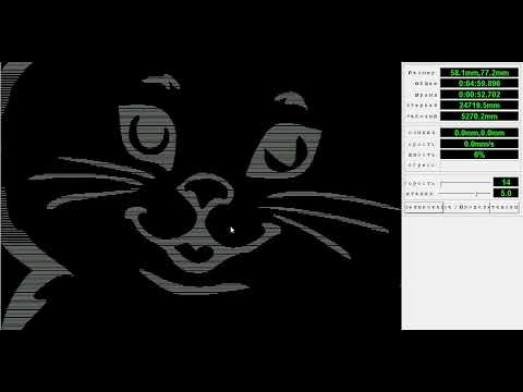 Видео: Уроки ikscape  Брелок с гравировкой