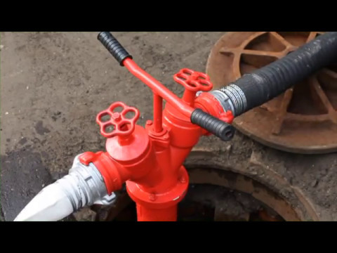 Видео: Как подать воду при работе от гидранта насосом Rosenbauer.