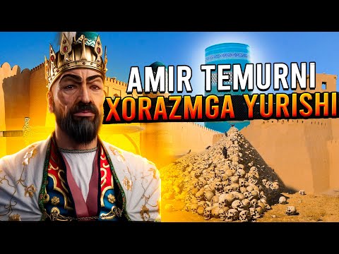 Видео: ХОРАЗМНИ АМИР ТЕМУР КУЛИНИ КЎККА СОВУРГАНМИ