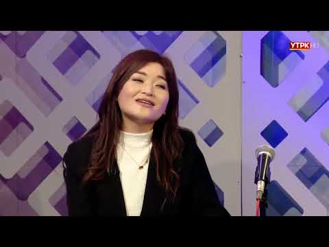 Видео: Түз эфирде "Түш ченде"