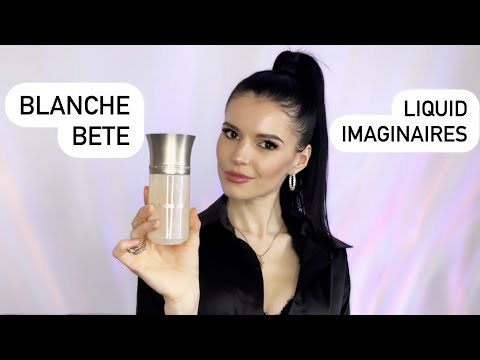 Видео: 🦄LIQUIDES IMAGINAIRES-BLANCHE BETE (ОБЗОР АРОМАТА)💫⚪️