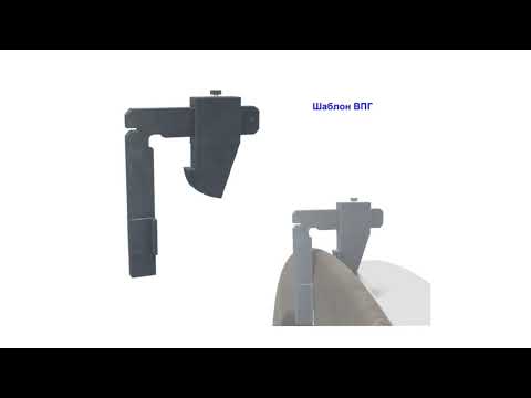 Видео: Неисправности колесных пар