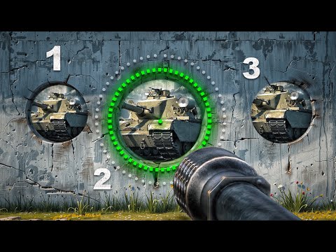 Видео: ЭТО УМЕНИЕ ОДНО ИЗ ГЛАВНЫХ ДЛЯ ИГРОКА В ТАНКИ ✅ Урок Игры