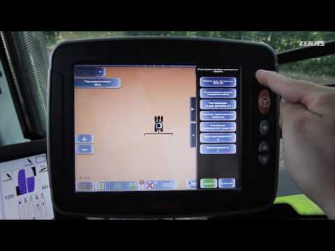 Видео: CLAAS Практические советы GPS PILOT S10 #1 | Основы