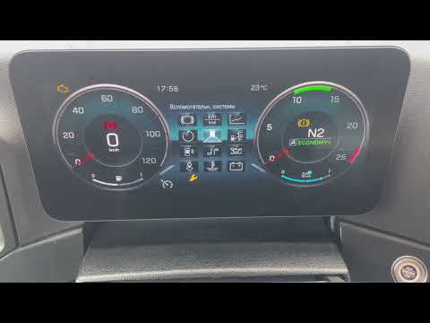Видео: Как изменить вид панели приборов Mercedes Actros. How to change a view of Mersedes Actros dashboard.