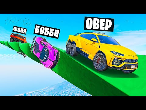 Видео: СМЕРТЕЛЬНАЯ ДОРОГА! ОПАСНЫЙ СКИЛЛ ТЕСТ С ДРУЗЬЯМИ В BeamNG.drive