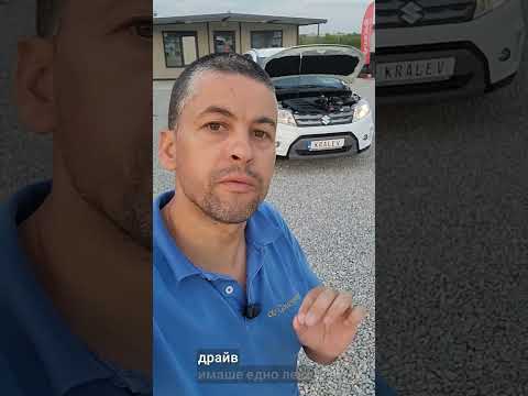 Видео: SUZUKI VITARA 2016г 1.6D 120к.с. 4Х4