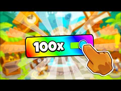 Видео: ВСЁ В 100 раз больше.