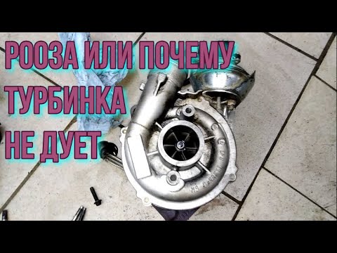 Видео: Ford Mondeo 4 ошибка P003A/ СДЕЛАНО! ПРОВЕРЕНО! РЕШЕНО!